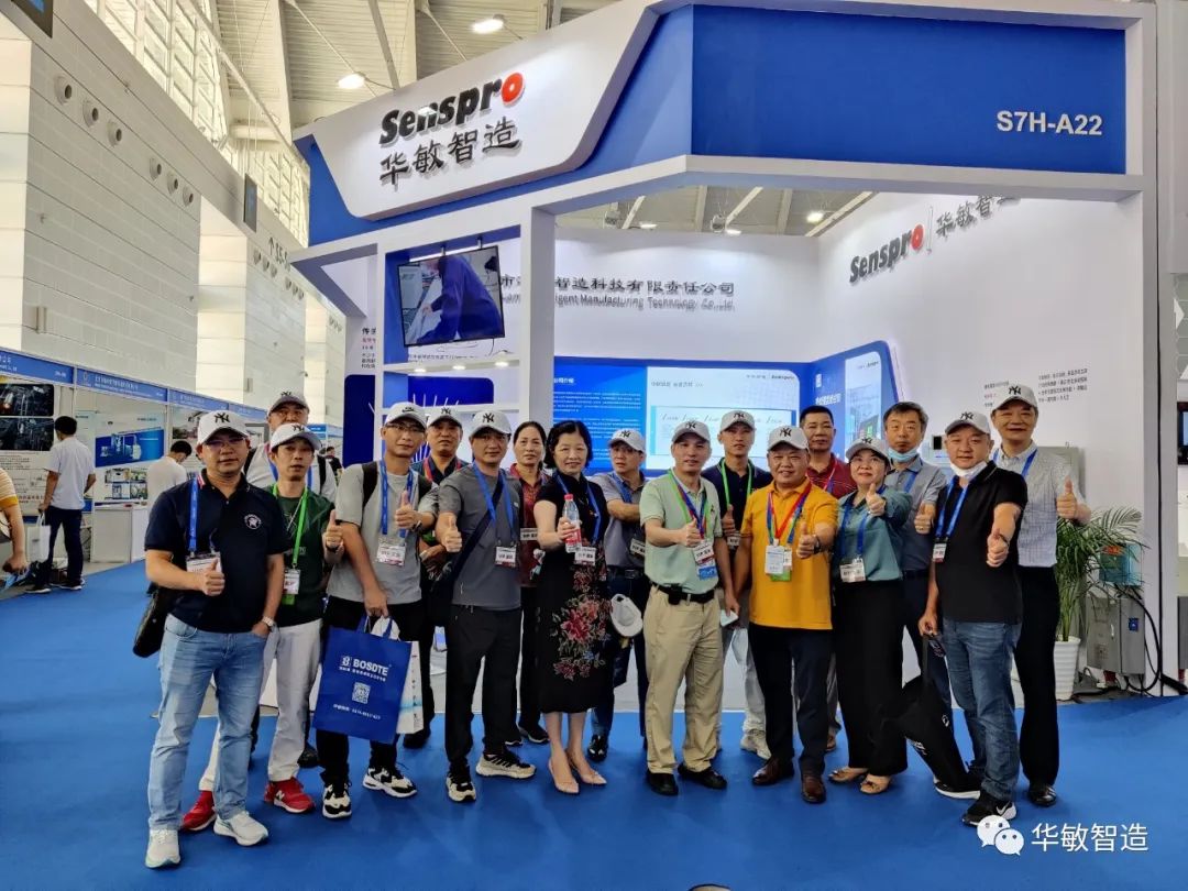 武汉新彩网-在创新的道路上持续发力！